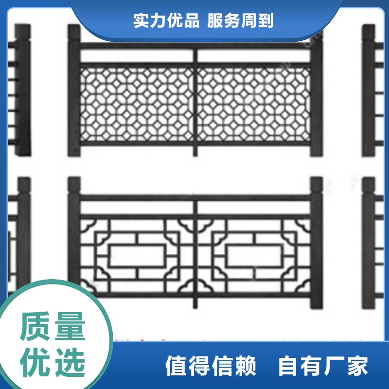 铝合金中式凉亭报价同城制造商