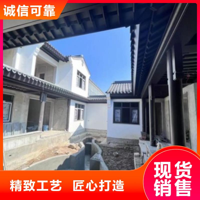 ​中式铝挂落生产厂家<本地>服务商