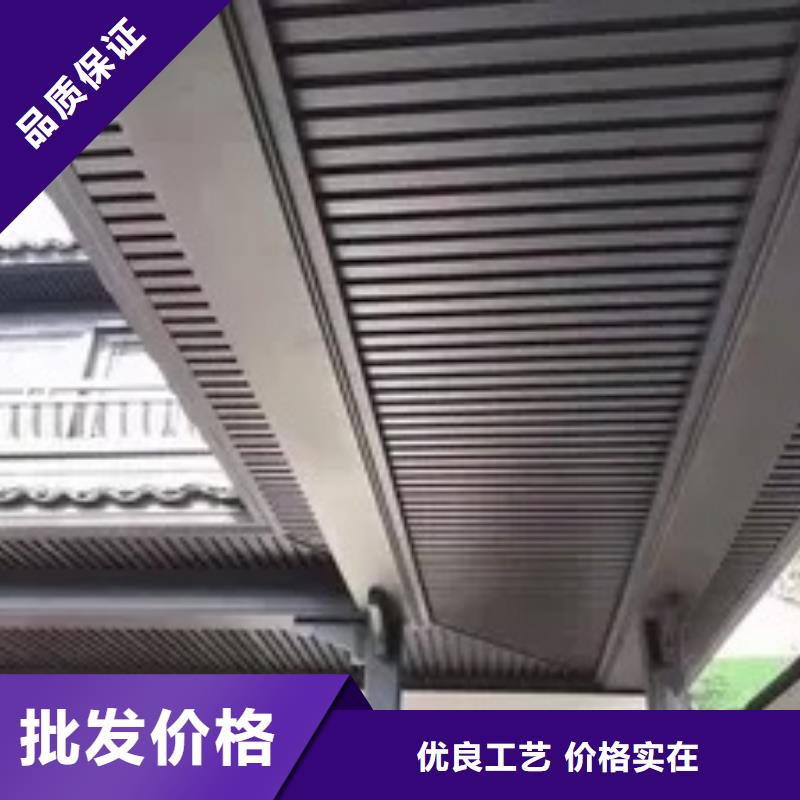 古建铝代木施工一站式厂家