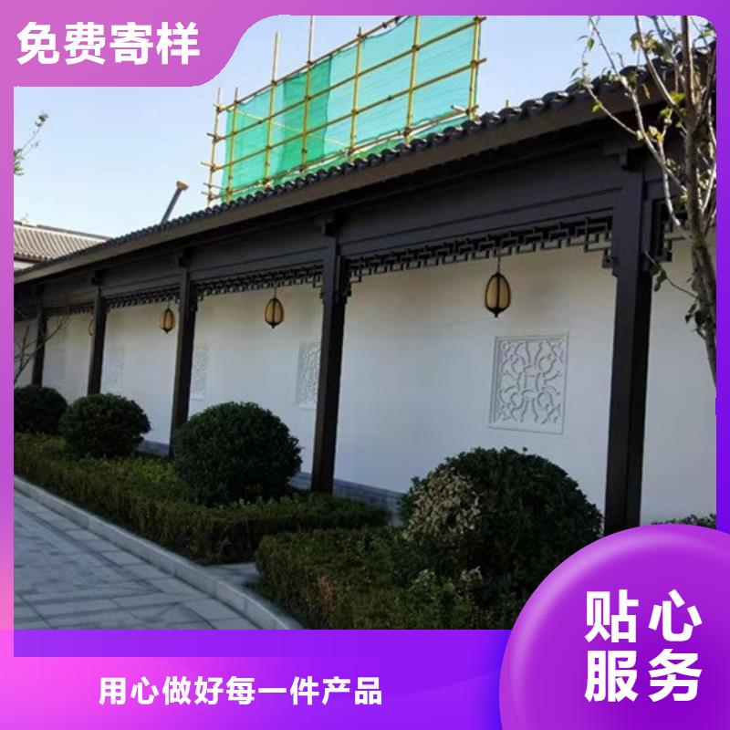 铝合金仿古建筑材料报价种类齐全