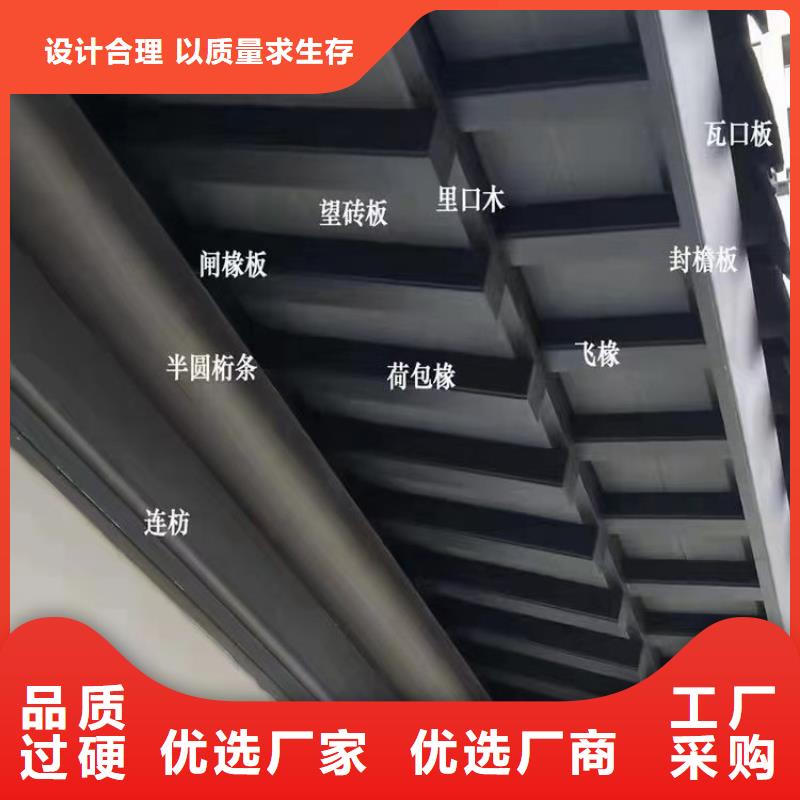 铝替木仿古苏派建筑订制同城生产厂家