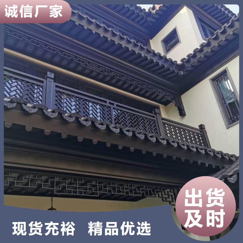 铝代木古建望砖订制精致工艺