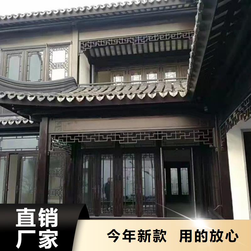 铝代木古建茶壶档供应商买的放心