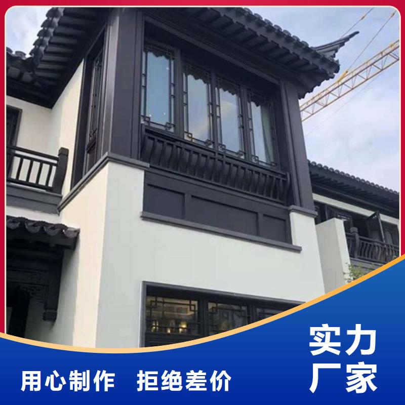 铝合金中式古建供应商货真价实