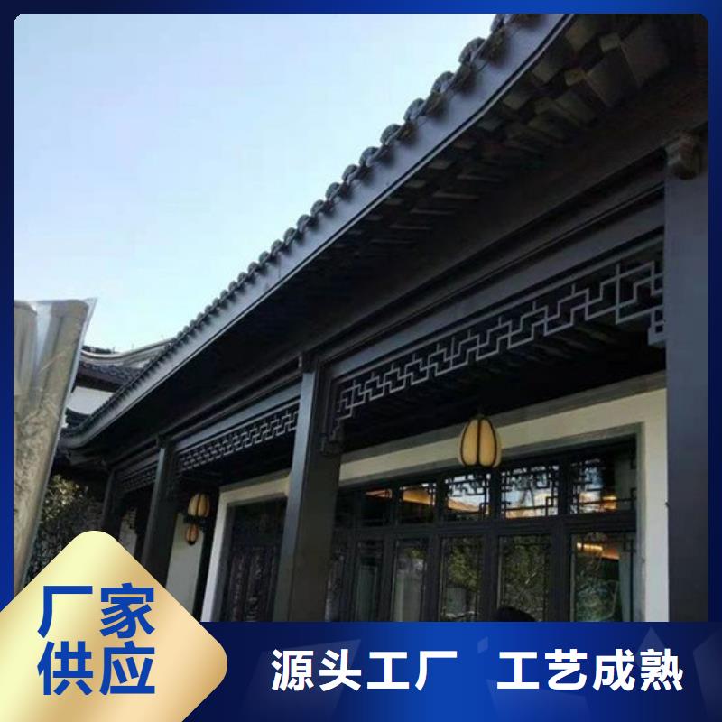 铝代木古建闸椽板订制型号齐全