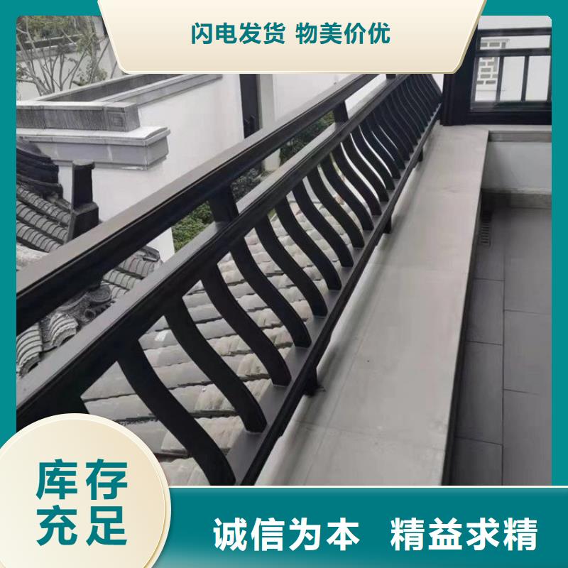 铝代木仿古建筑生产厂家追求品质