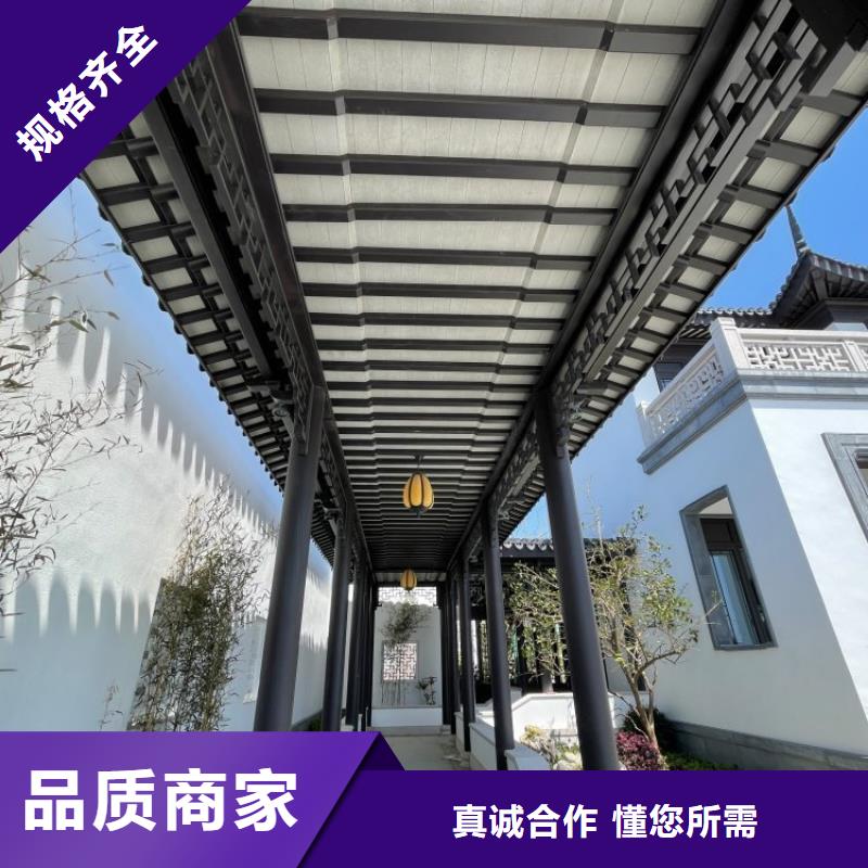 古建铝替建筑厂家供应性能稳定