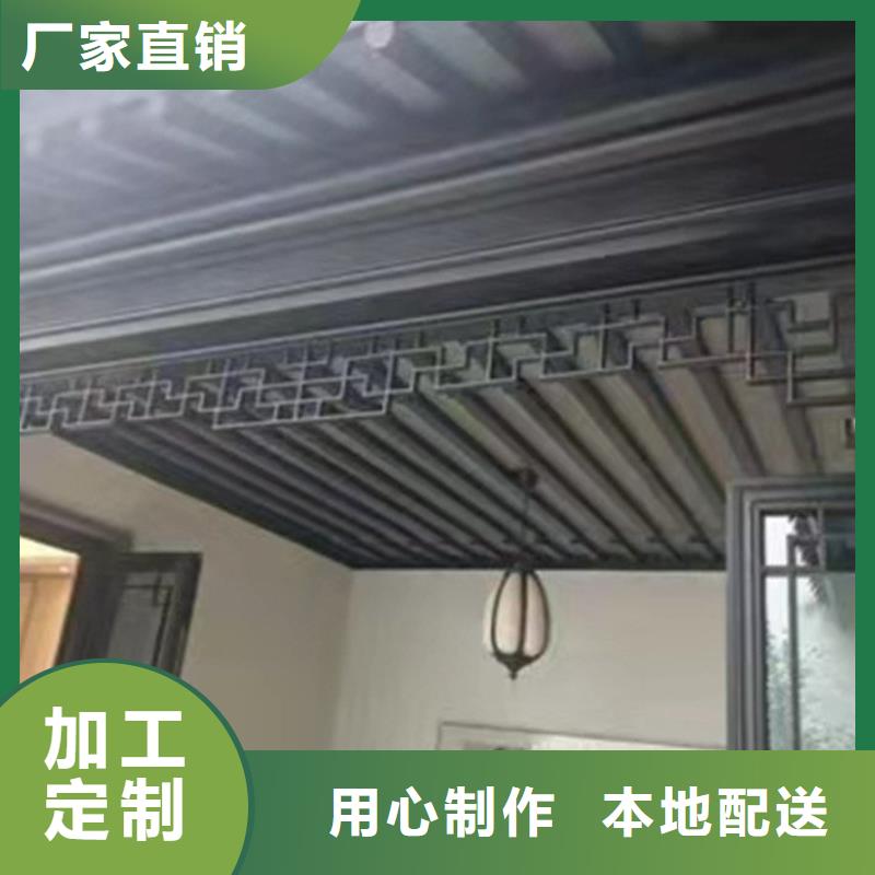 铝替木构建供应商厂家新品