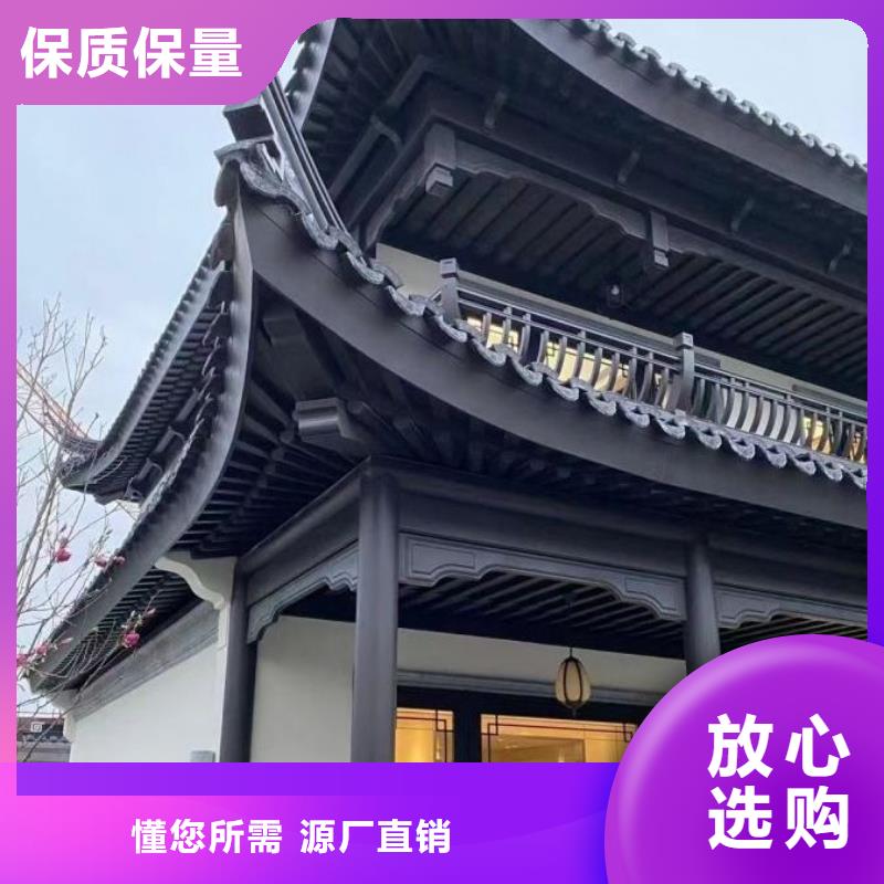 铝合金中式凉亭施工供您所需