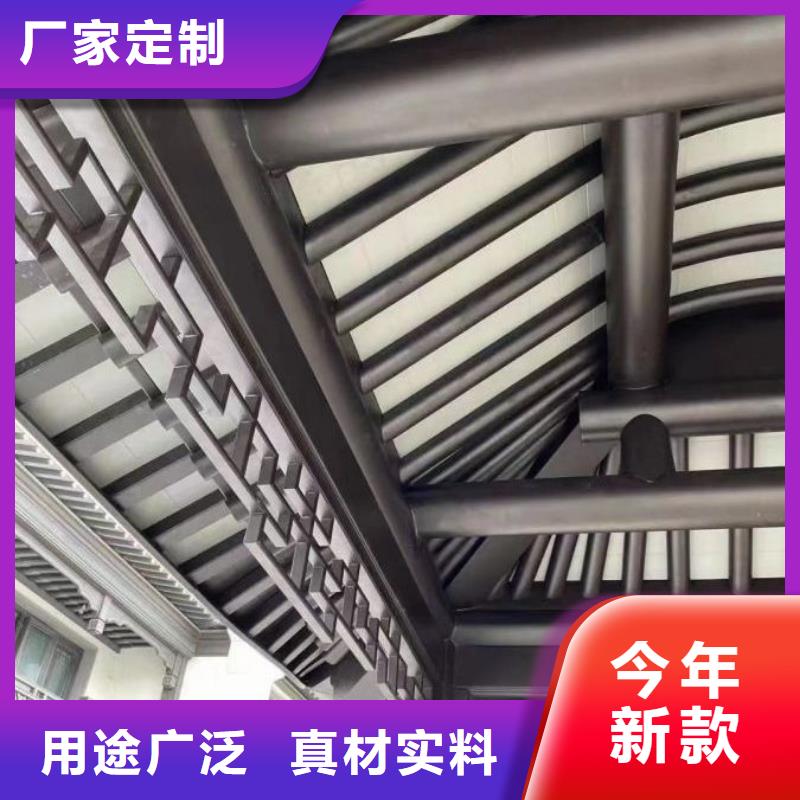 铝代木古建六角亭设计支持货到付清