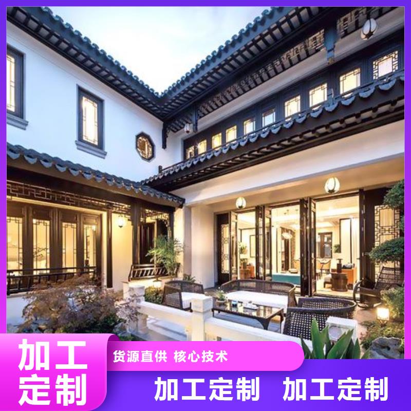 古建中式铝合金椽子施工当地厂家