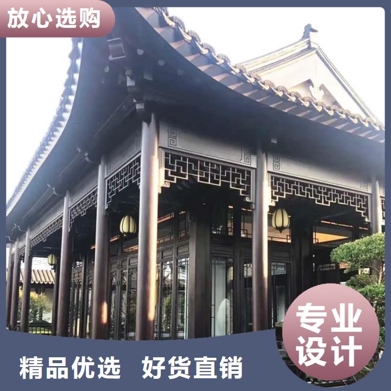 铝代木古建飞椽厂家[当地]品牌