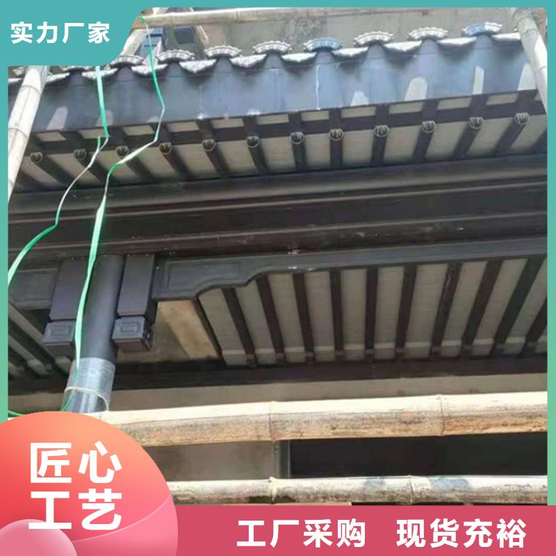 铝代木古建中式栏杆安装拒绝差价