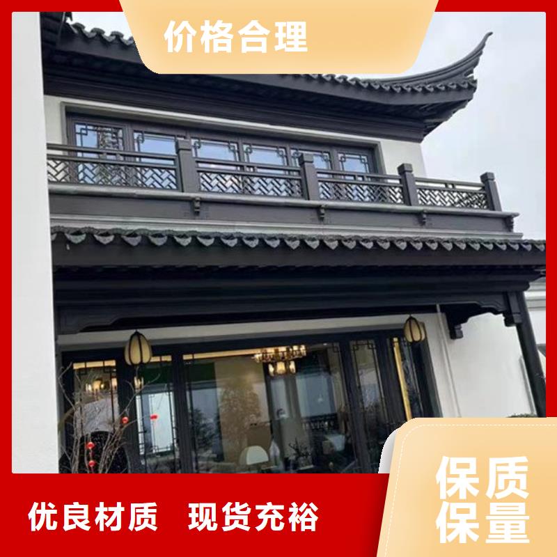 铝代木古建闸椽板设计匠心工艺