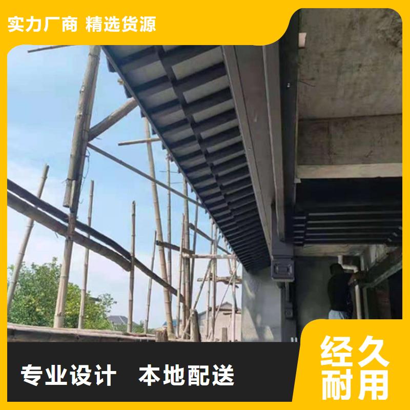 ​铝制古建筑构件优惠报价买的放心安兴用的舒心