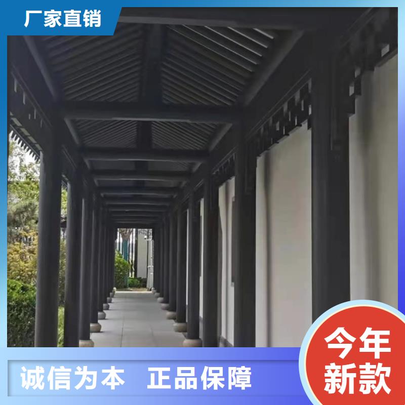 铝代木仿古建材直销价格专注质量