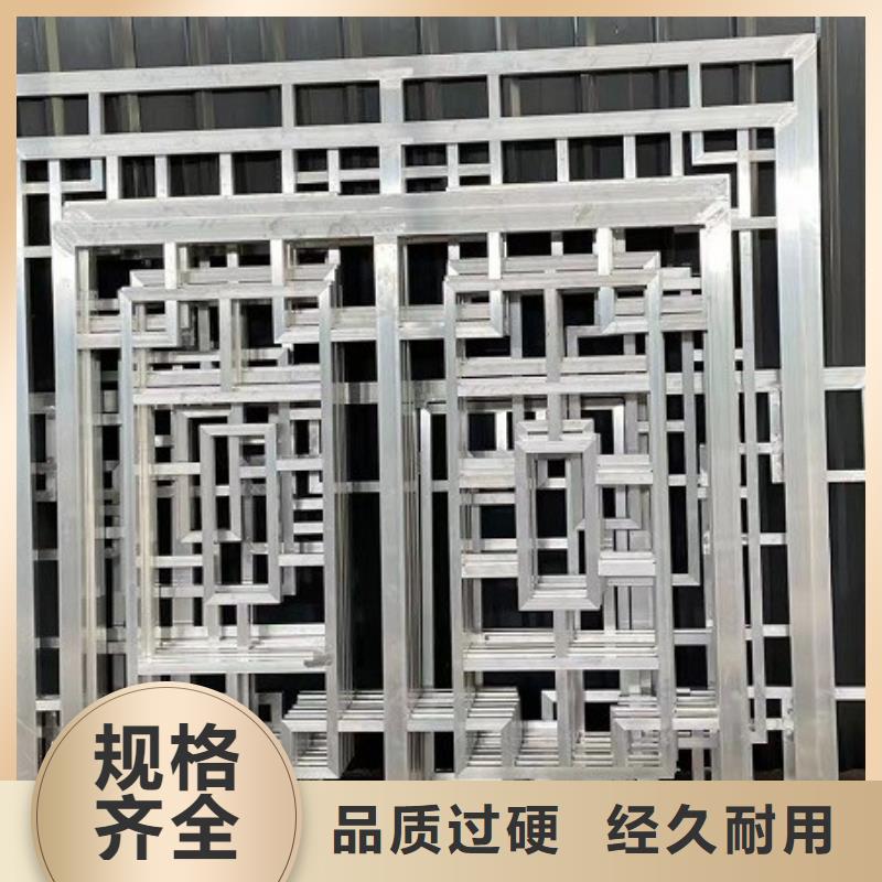 铝代木古建雀替定制严选材质