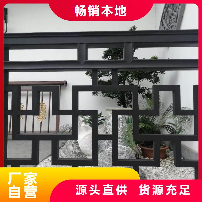 铝代木古建六角亭订制品种全