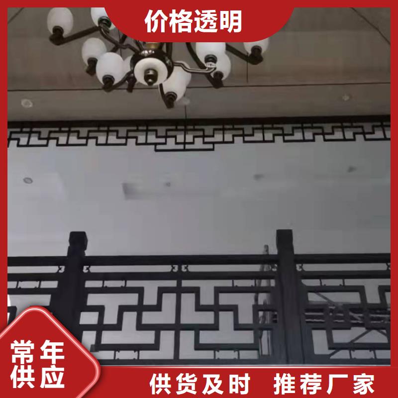 铝制建筑构件安装<当地>品牌