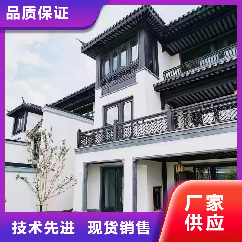 铝古建栏杆货真价实厂家经验丰富