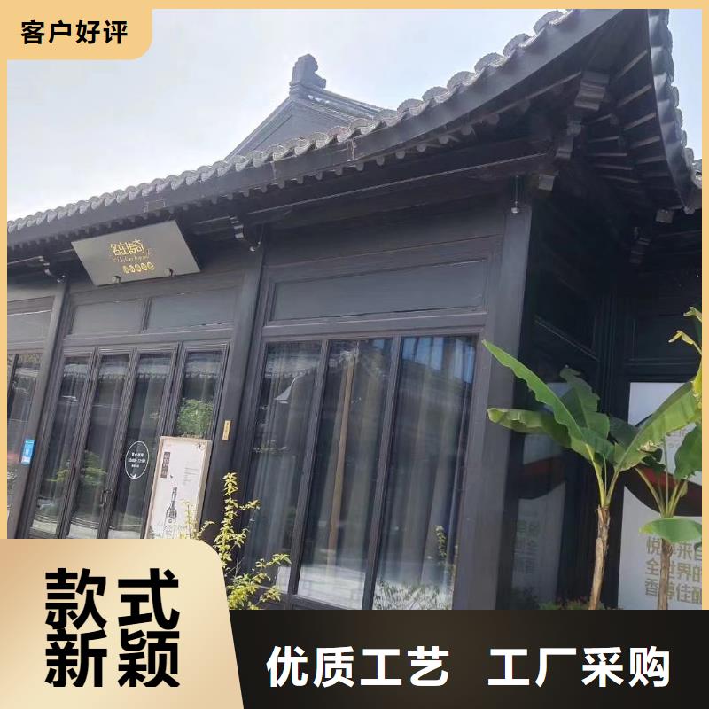 铝古建栏杆值得信赖[当地]供应商