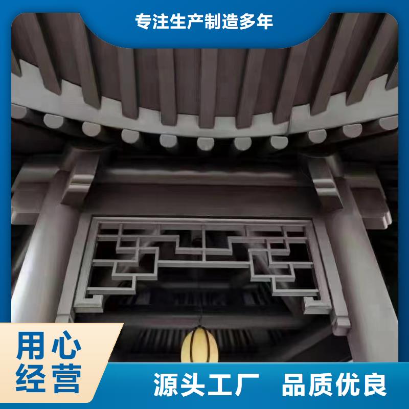 铝代木古建水榭安装本地品牌