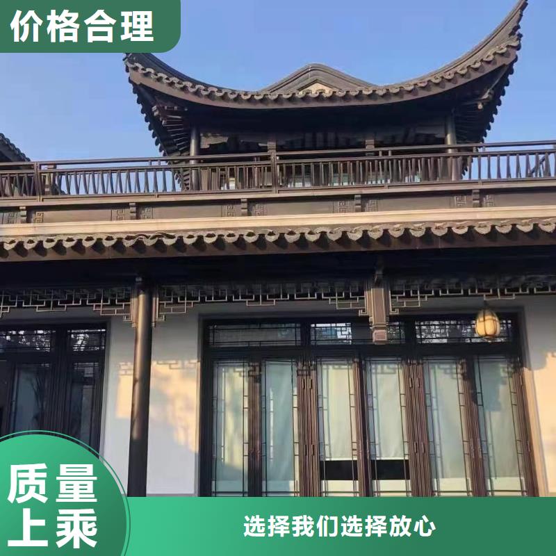 古建铝结构报价严格把关质量放心