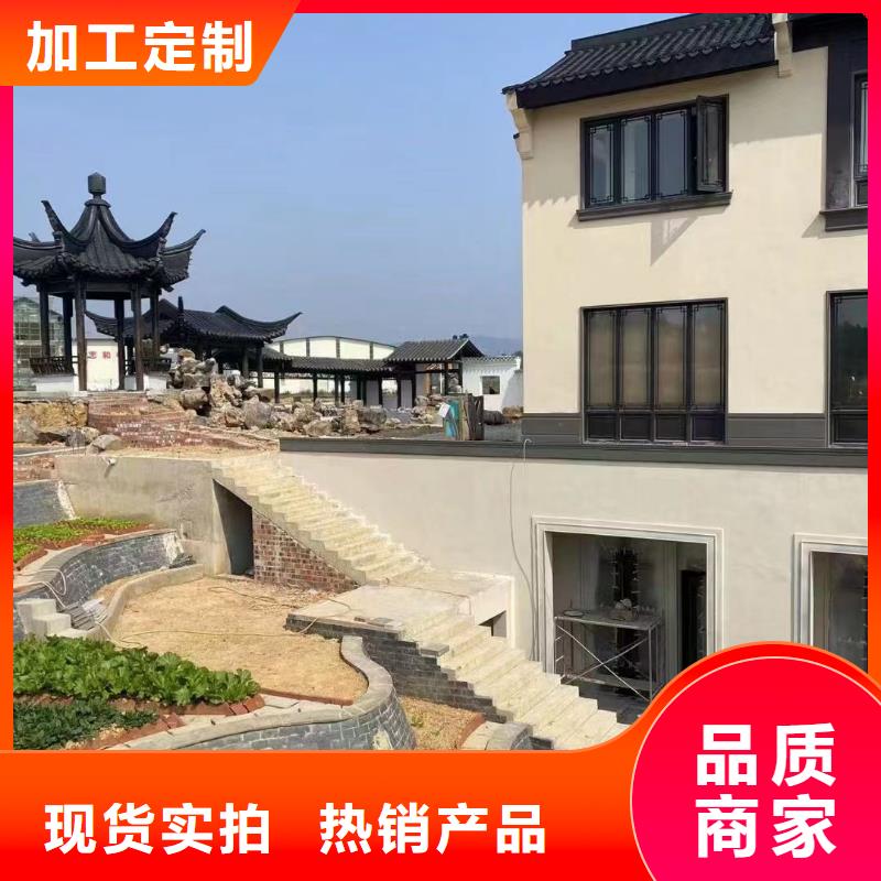 铝代木古建挂落厂家<当地>生产厂家