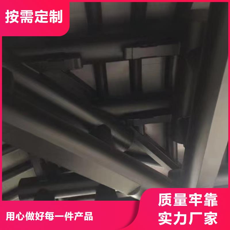 铝替木结构建筑厂家品种全