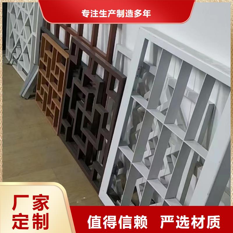 铝替木结构建筑安装品质卓越