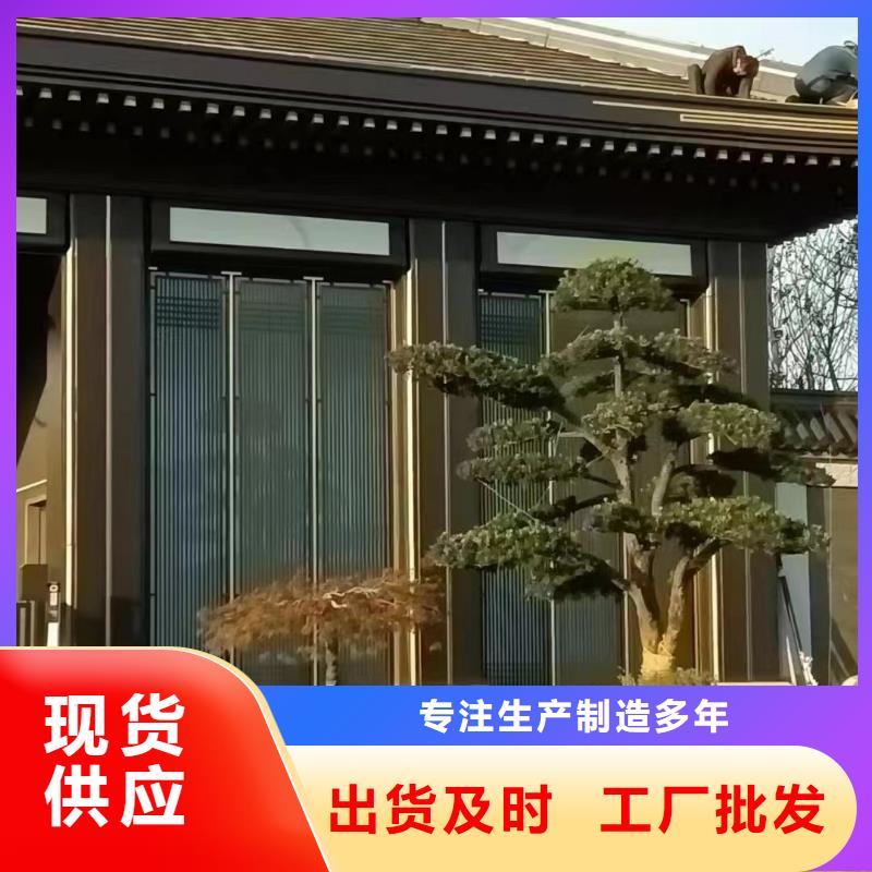 铝代木古建椽头正规厂家标准工艺