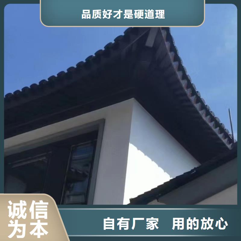 铝替木结构建筑优惠报价<本地>经销商