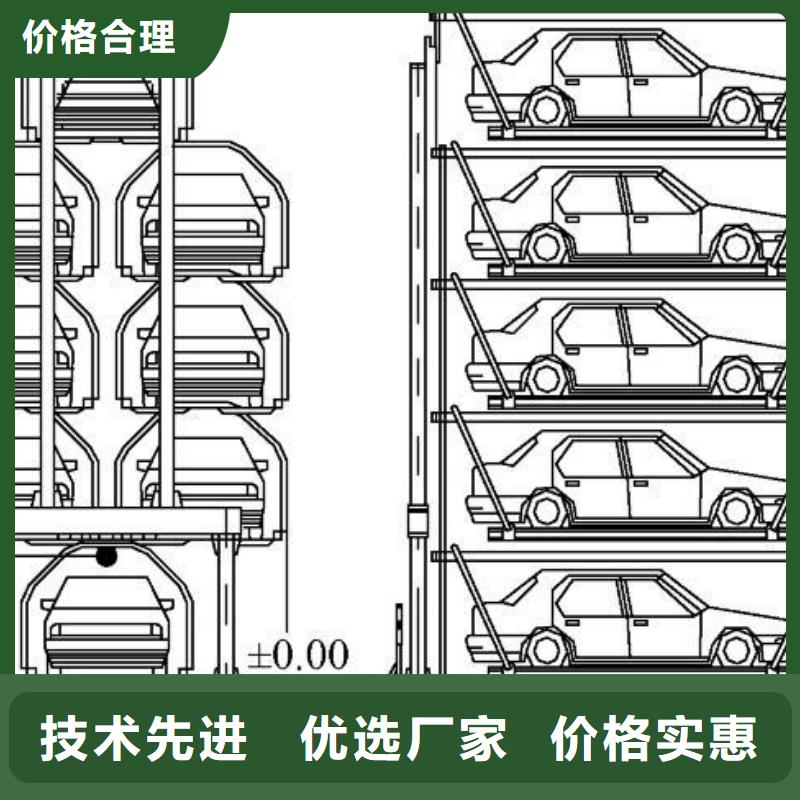 导轨式升降平台安装价格别墅电梯按需定制真材实料