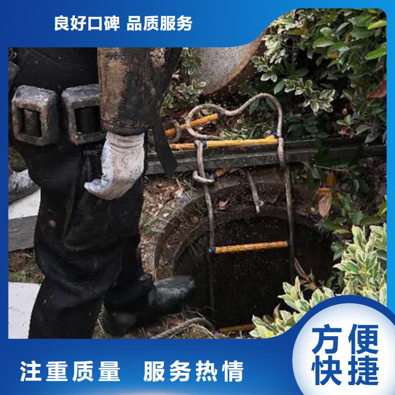 水下探摸距您较近欢迎询价