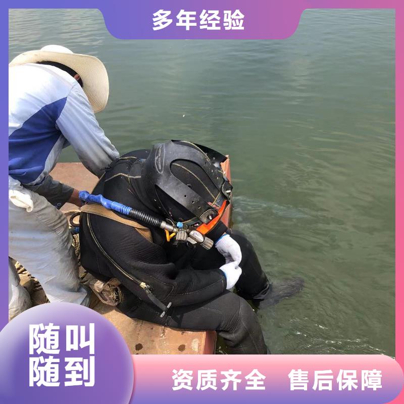 水下探摸生产厂家|水下探摸定制专业承接