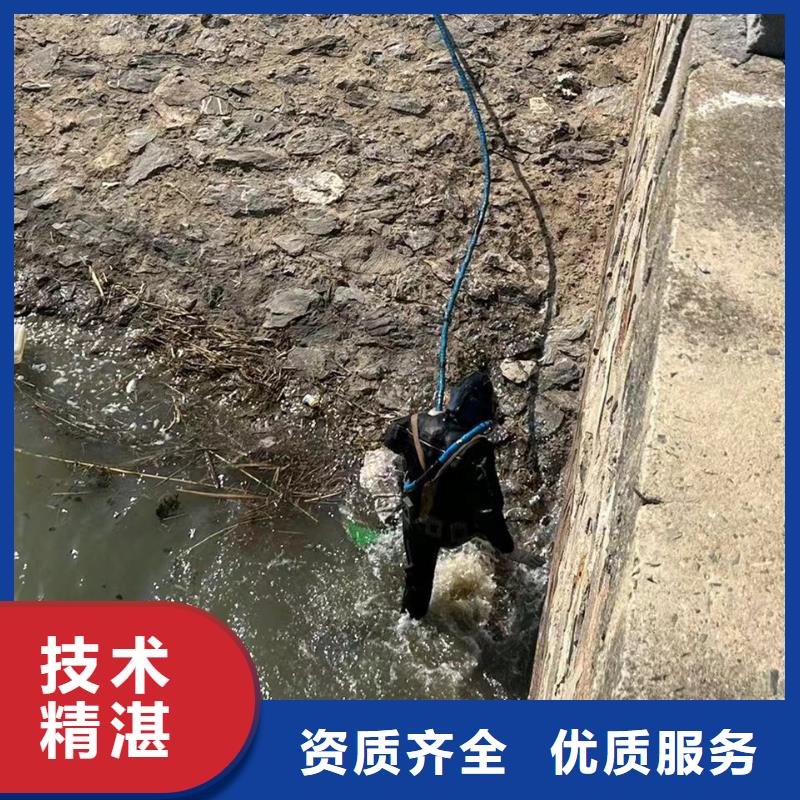 买水下清理、清淤认准大厂家同城生产商