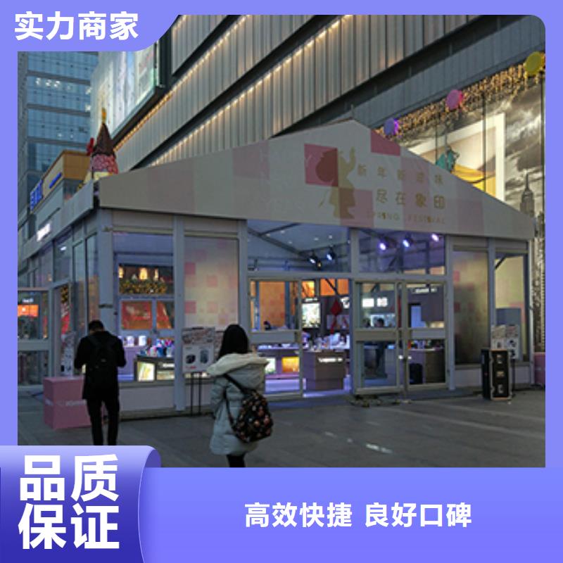 大冶市展览篷房搭建2025本地服务商专业公司