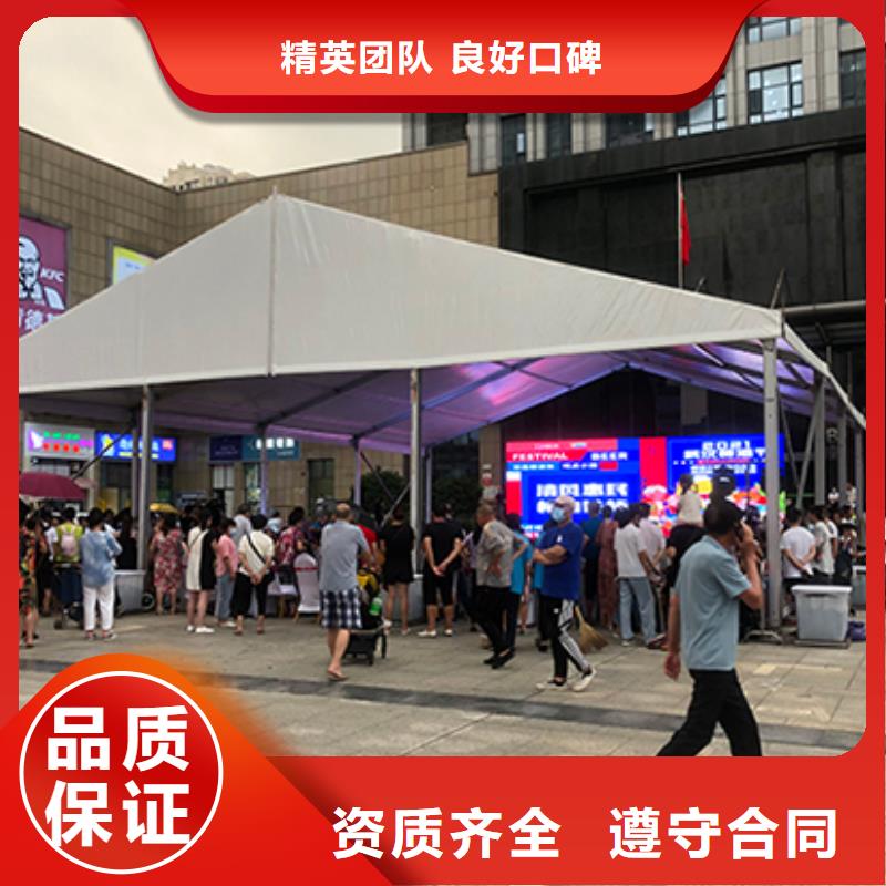 【铁马护栏出租-展览篷房出租租赁价格公道】[当地]经销商