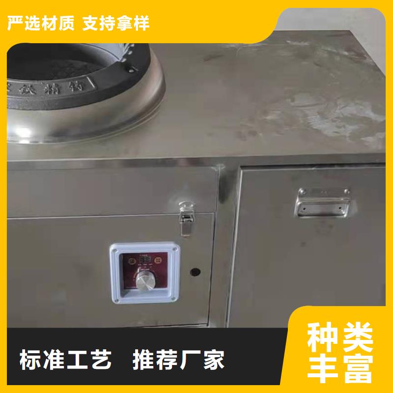 无醇燃料快捷物流产品参数