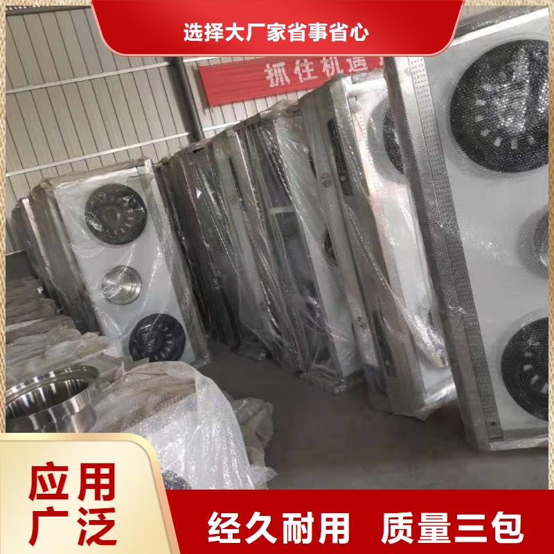 饭店植物液体燃料油【植物油燃料厂家】好产品好服务好品质用的放心