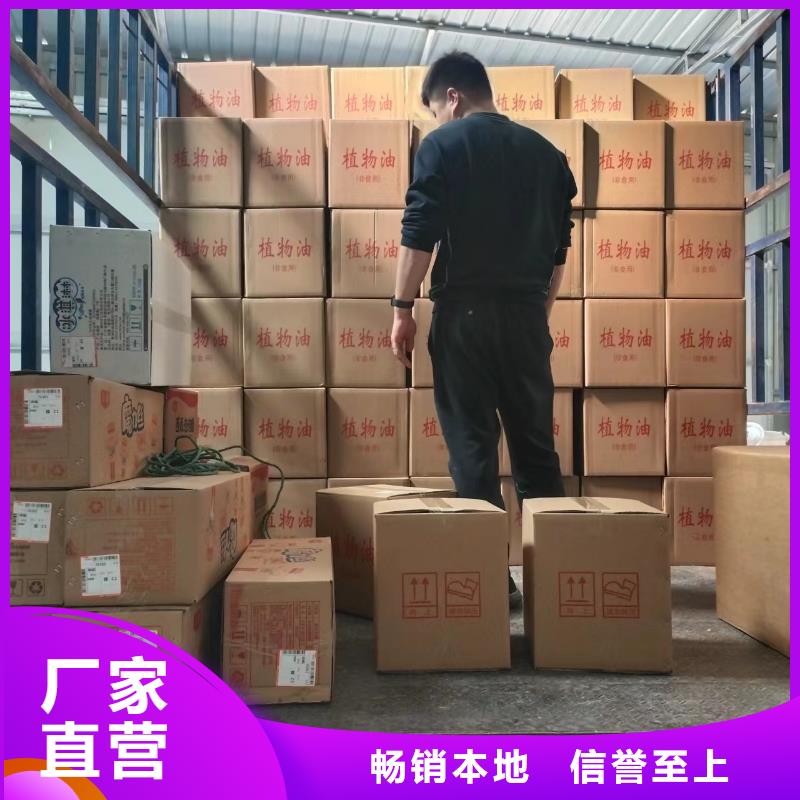 铜锅环保安全矿物油燃料厂家不刺鼻不辣眼品质无所畏惧