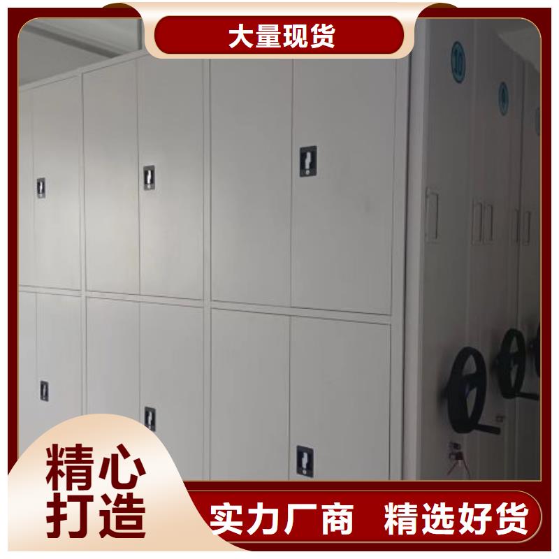 产品的广泛应用情况【泽信】档案资料库密集架【当地】品牌