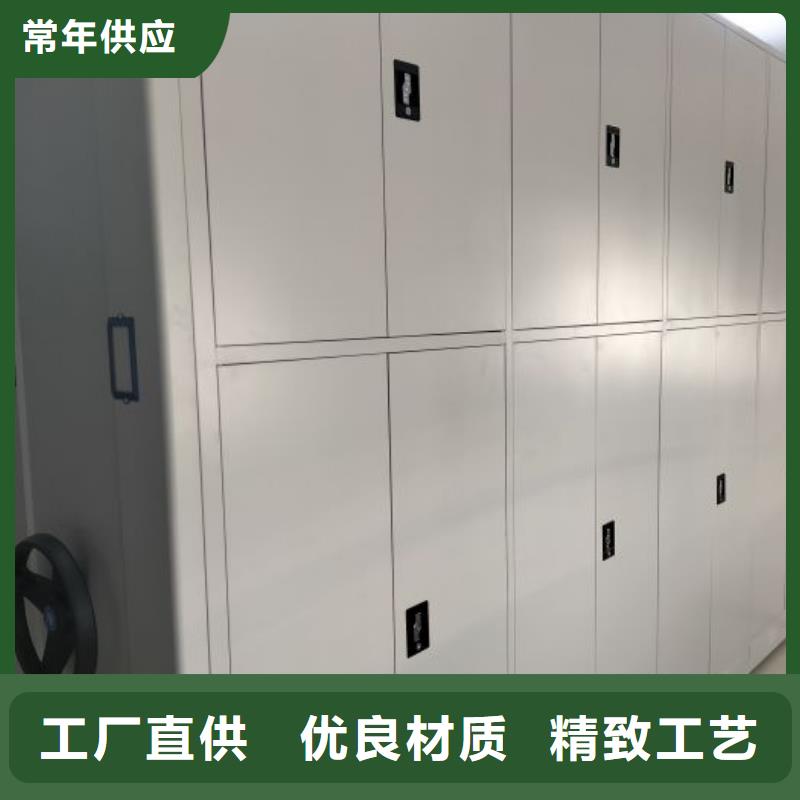 规格型号齐全【泽信】三沙市手动凭证密集架{当地}公司