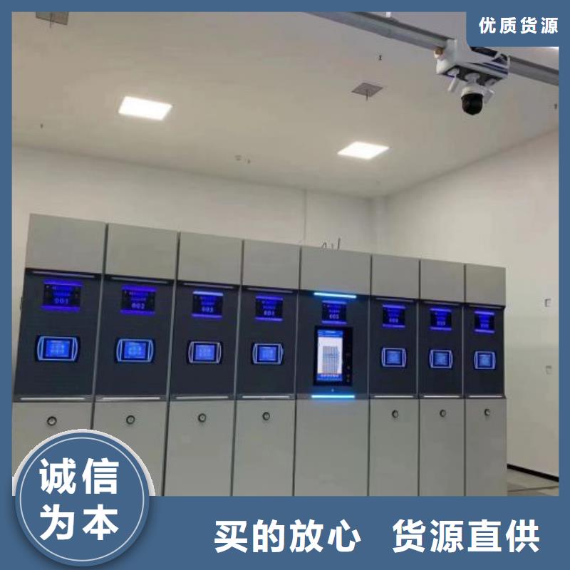 蓄势待发【泽信】回转档案柜<当地>供应商