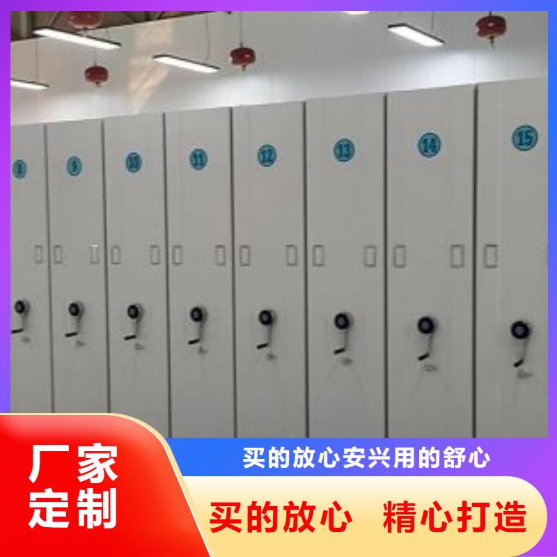 ​产品资讯【泽信】档案室用柜[本地]制造商