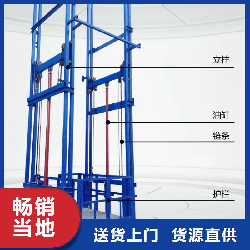 【货物升降平台出租二层机械车库多年厂家可靠】好货直销