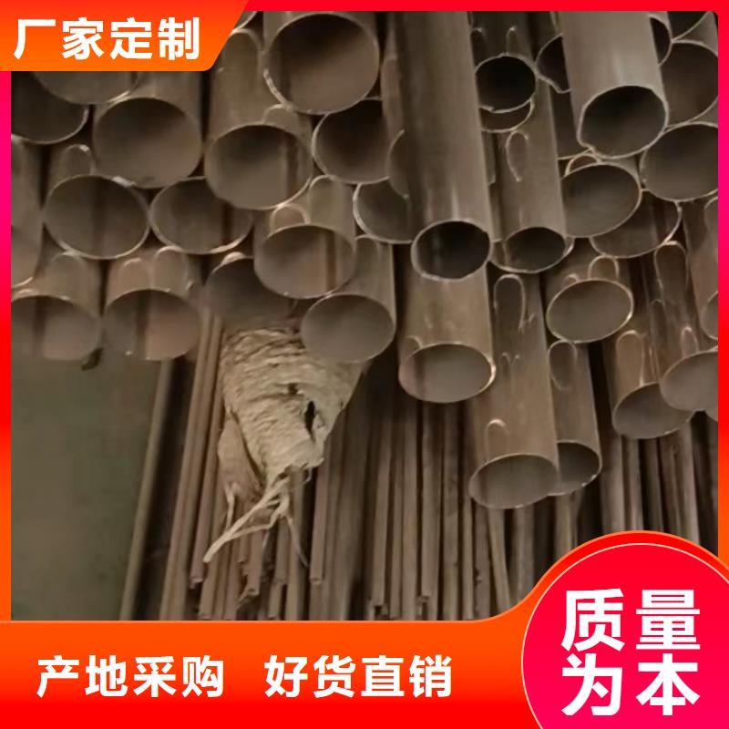 发货及时的流体不锈钢无缝管公司<当地>生产厂家