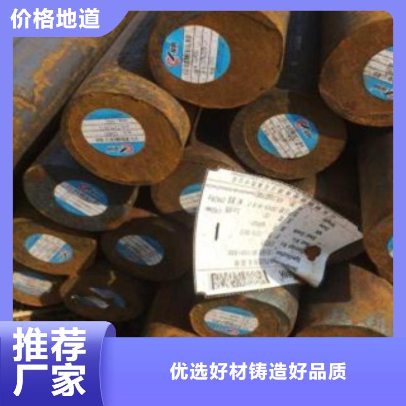 南宁20cr圆钢运费
