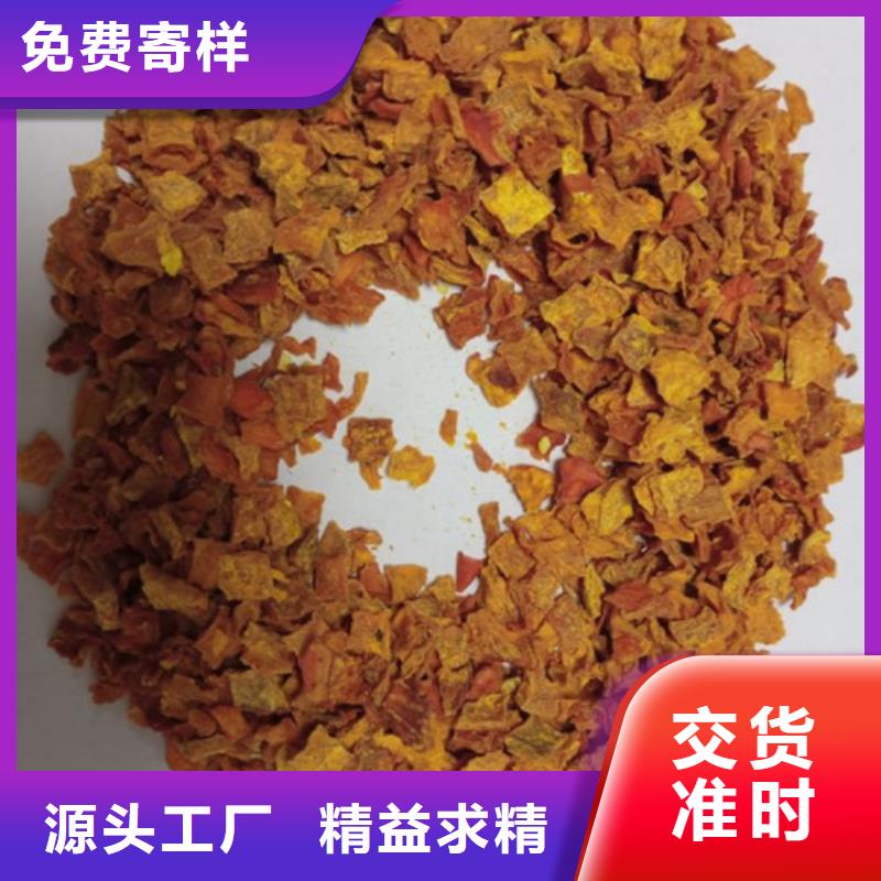 南瓜丁菠菜粉工艺层层把关附近供应商