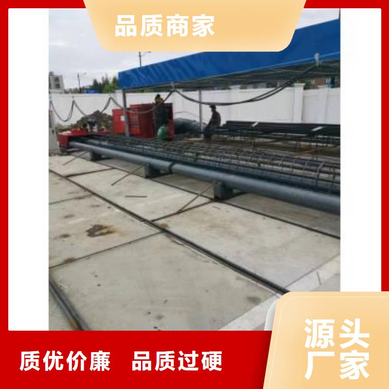 钢筋笼成型机产品介绍建贸机械【本地】公司